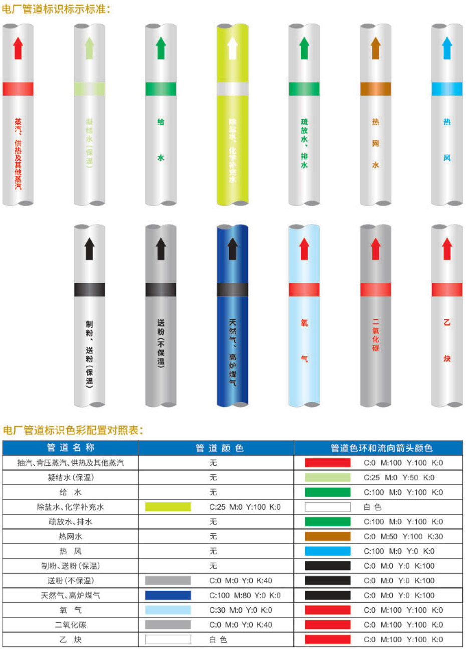 17175512422028.jpg p4.jpg