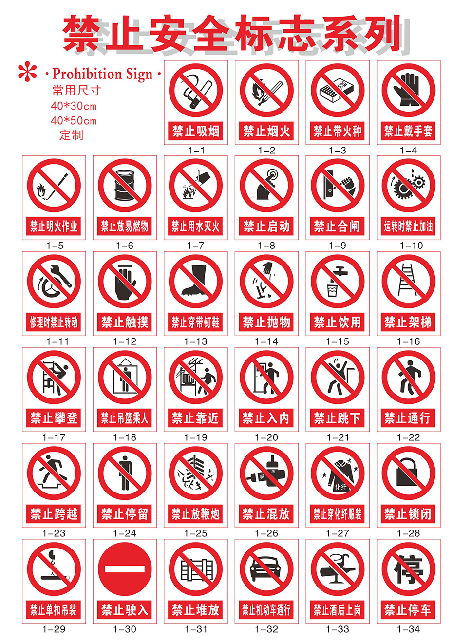 17175530408956.jpg p1.jpg