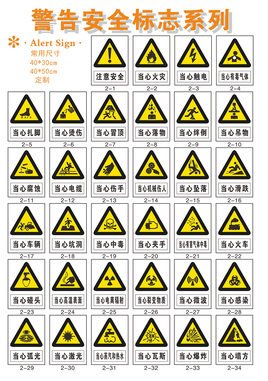 17175533008327.jpg 0da053cccb3c40bfada5ddee7614d0d9_25.jpg