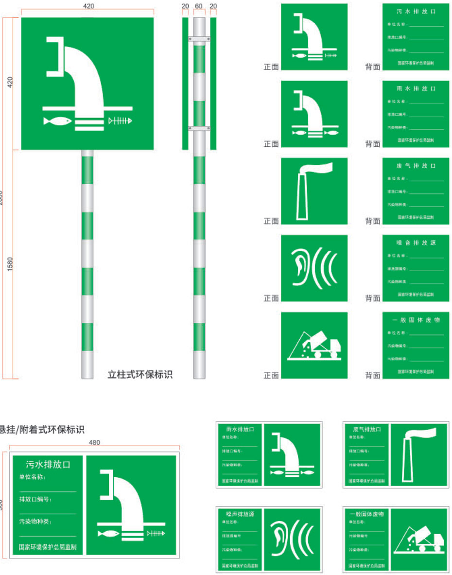 17175573325662.jpg p1.jpg