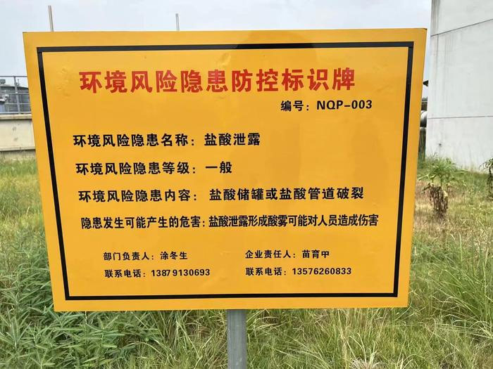 17177377086834.jpg p1.jpg