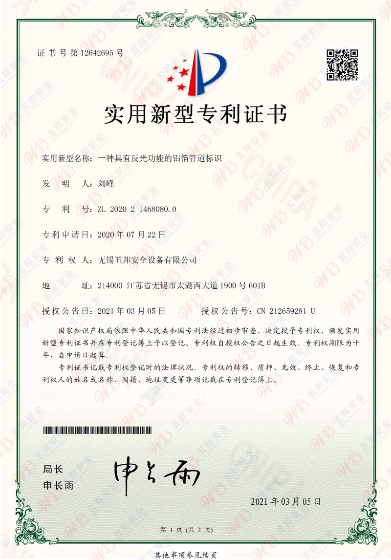 17183433691199.jpg 5.jpg