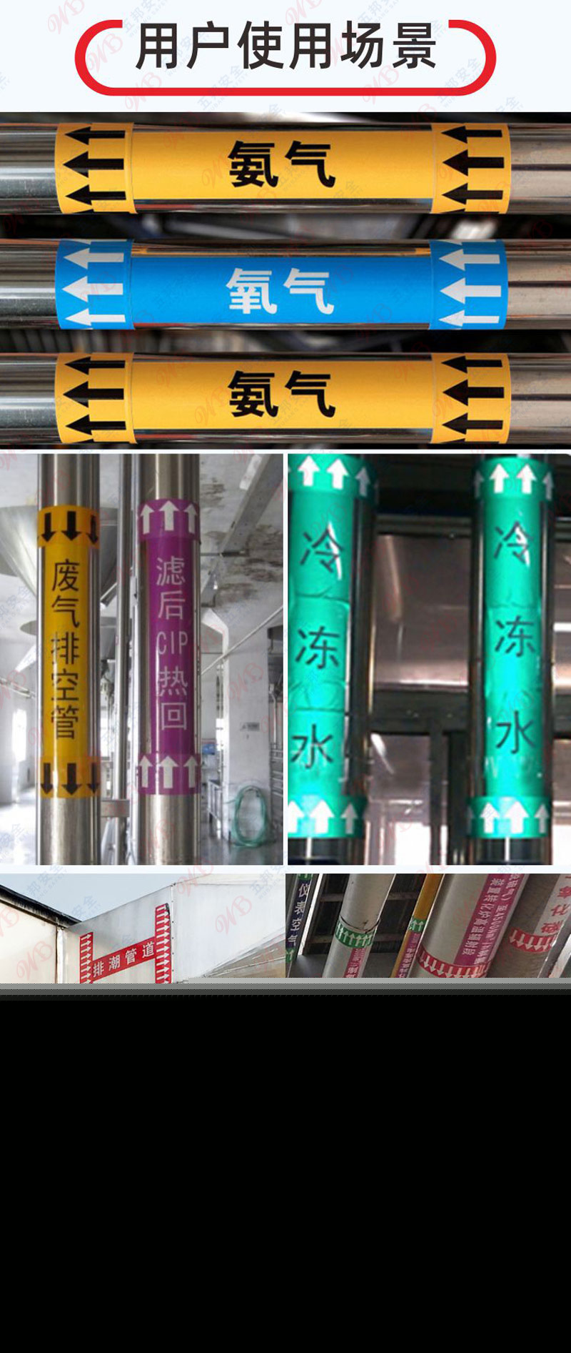 17187747509342.jpg 66.jpg