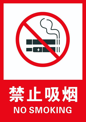 17190202761880.jpg DM_20240622093351_003.jpg