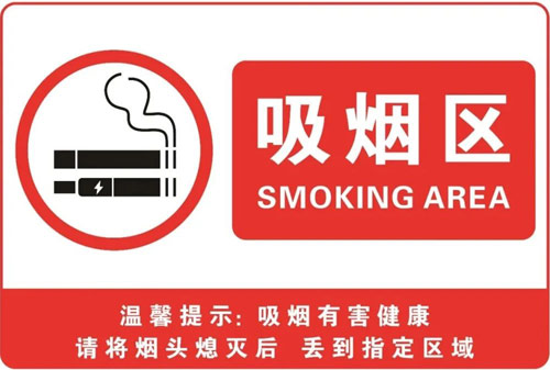 17190204665820.jpg DM_20240622093351_008.jpg