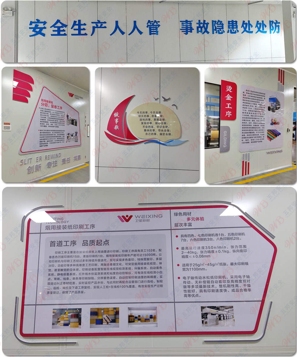 17190380541639.jpg 6.jpg